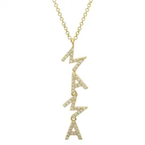 Ladder MAMA Diamond Necklace